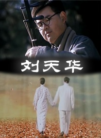 久久精品国产精品亚洲